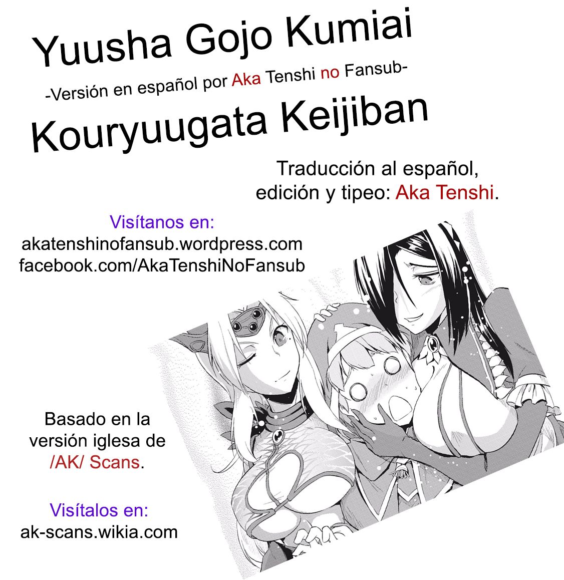 Yuusha Gojo Kumiai Kouryuugata Keijiban Capítulo 28